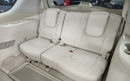 Infiniti QX80 I рестайлинг, 2016 год, 3 676 000 рублей, 11 фотография