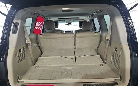 Infiniti QX80 I рестайлинг, 2016 год, 3 676 000 рублей, 12 фотография