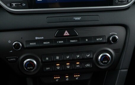 KIA Sportage IV рестайлинг, 2022 год, 2 849 999 рублей, 18 фотография