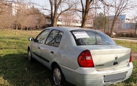 Renault Clio III, 2000 год, 220 000 рублей, 13 фотография