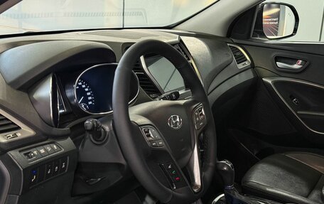 Hyundai Santa Fe III рестайлинг, 2017 год, 2 475 000 рублей, 7 фотография