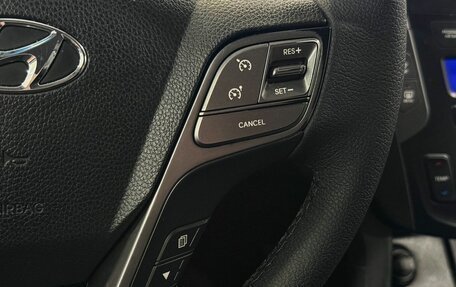 Hyundai Santa Fe III рестайлинг, 2017 год, 2 475 000 рублей, 15 фотография