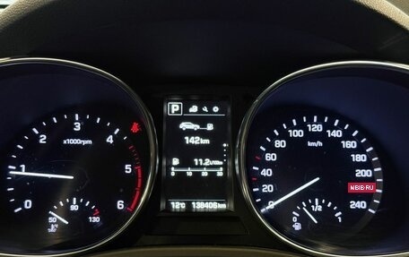 Hyundai Santa Fe III рестайлинг, 2017 год, 2 475 000 рублей, 16 фотография