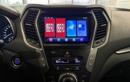 Hyundai Santa Fe III рестайлинг, 2017 год, 2 475 000 рублей, 17 фотография