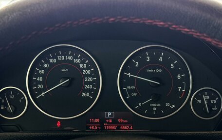 BMW 3 серия, 2019 год, 3 065 000 рублей, 11 фотография