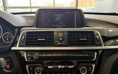 BMW 3 серия, 2019 год, 3 065 000 рублей, 12 фотография