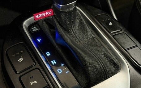 Hyundai Santa Fe III рестайлинг, 2017 год, 2 475 000 рублей, 19 фотография