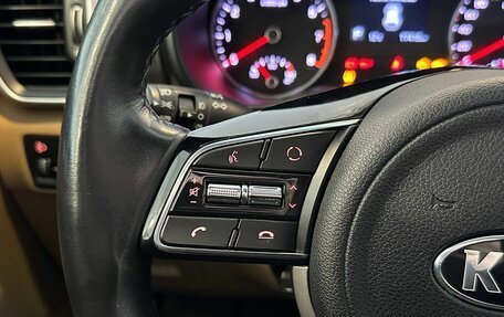 KIA Sportage IV рестайлинг, 2020 год, 2 567 000 рублей, 13 фотография