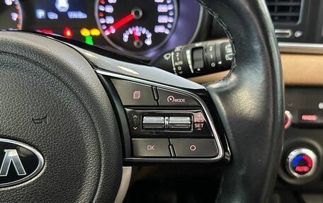 KIA Sportage IV рестайлинг, 2020 год, 2 567 000 рублей, 14 фотография