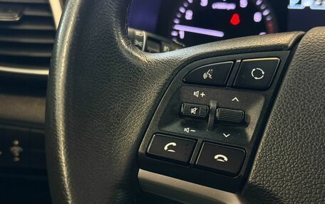 Hyundai Tucson III, 2020 год, 2 615 000 рублей, 11 фотография