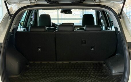 Hyundai Tucson III, 2020 год, 2 615 000 рублей, 17 фотография