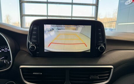 Hyundai Tucson III, 2020 год, 2 615 000 рублей, 15 фотография