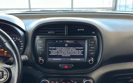 KIA Soul III, 2021 год, 2 257 000 рублей, 12 фотография