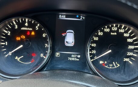 Nissan Qashqai, 2015 год, 1 680 000 рублей, 4 фотография