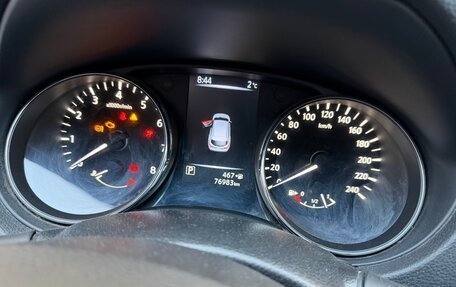 Nissan Qashqai, 2015 год, 1 680 000 рублей, 8 фотография