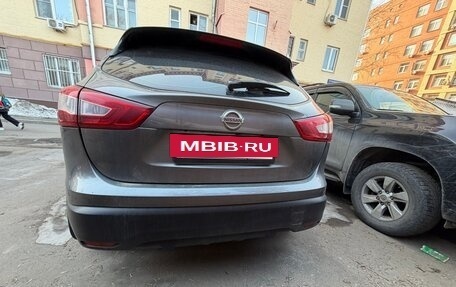 Nissan Qashqai, 2015 год, 1 680 000 рублей, 12 фотография