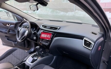 Nissan Qashqai, 2015 год, 1 680 000 рублей, 9 фотография