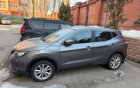 Nissan Qashqai, 2015 год, 1 680 000 рублей, 20 фотография