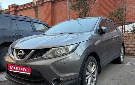 Nissan Qashqai, 2015 год, 1 680 000 рублей, 19 фотография