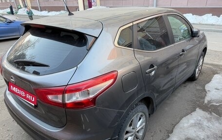 Nissan Qashqai, 2015 год, 1 680 000 рублей, 15 фотография