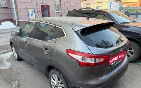 Nissan Qashqai, 2015 год, 1 680 000 рублей, 14 фотография