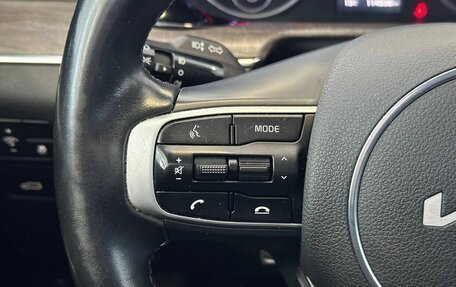 KIA K5, 2022 год, 2 747 000 рублей, 16 фотография