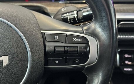 KIA K5, 2022 год, 2 747 000 рублей, 17 фотография