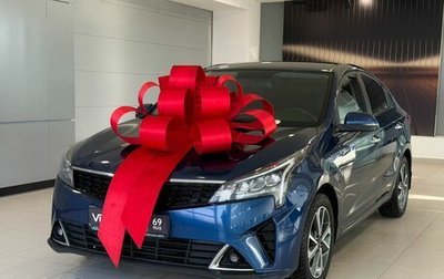 KIA Rio IV, 2022 год, 1 845 000 рублей, 1 фотография