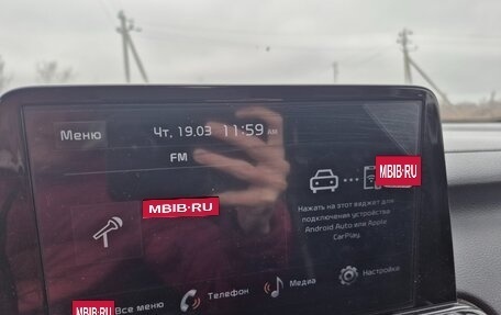 KIA Cerato IV, 2022 год, 2 200 000 рублей, 12 фотография