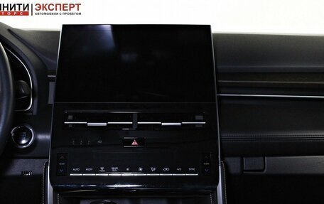 Toyota Avalon, 2022 год, 3 847 000 рублей, 11 фотография