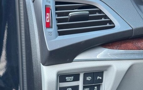 Acura MDX III рестайлинг, 2014 год, 2 280 000 рублей, 13 фотография