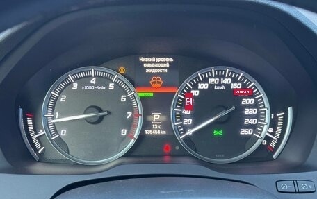 Acura MDX III рестайлинг, 2014 год, 2 280 000 рублей, 14 фотография