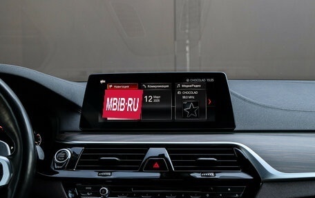 BMW 5 серия, 2019 год, 4 997 000 рублей, 27 фотография