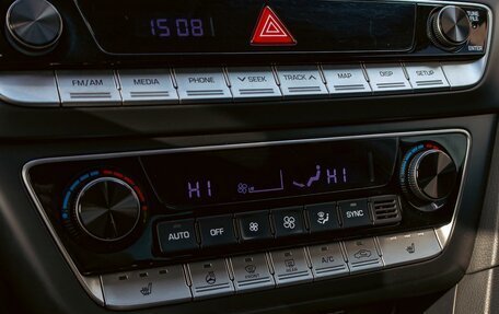 Hyundai Sonata VII, 2019 год, 1 495 000 рублей, 15 фотография