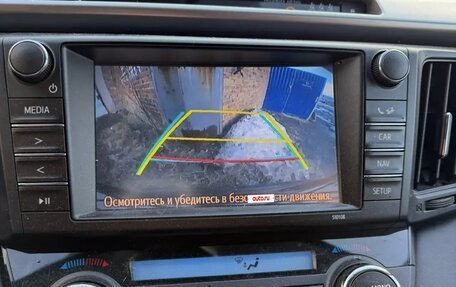 Toyota RAV4, 2019 год, 3 050 000 рублей, 14 фотография