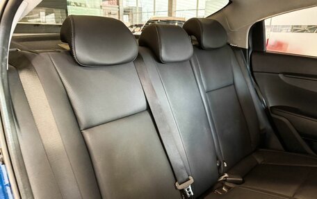 KIA Rio IV, 2022 год, 1 845 000 рублей, 9 фотография