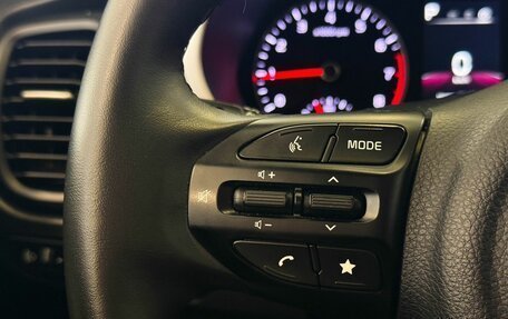 KIA Rio IV, 2022 год, 1 845 000 рублей, 11 фотография