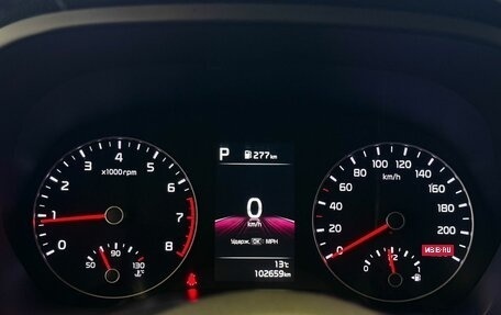 KIA Rio IV, 2022 год, 1 845 000 рублей, 13 фотография