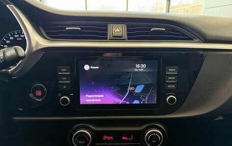 KIA Rio IV, 2022 год, 1 845 000 рублей, 14 фотография