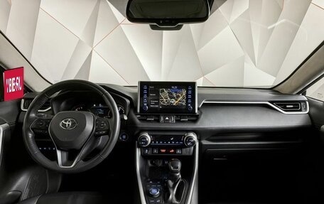 Toyota RAV4, 2020 год, 3 990 000 рублей, 14 фотография