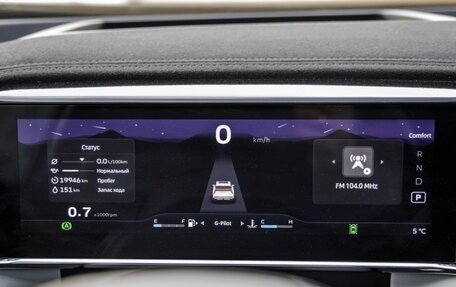 Geely Atlas, 2024 год, 8 фотография