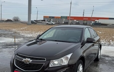 Chevrolet Cruze II, 2015 год, 1 000 000 рублей, 1 фотография