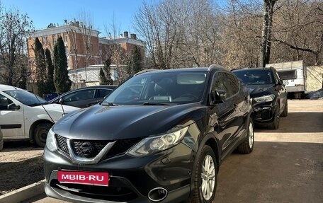 Nissan Qashqai, 2017 год, 1 950 000 рублей, 1 фотография