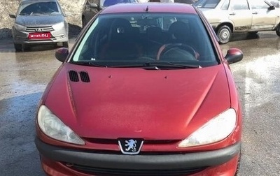 Peugeot 206, 2005 год, 330 000 рублей, 1 фотография