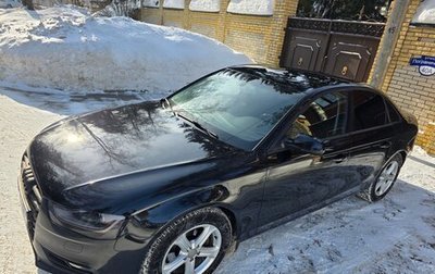 Audi A4, 2013 год, 1 250 000 рублей, 1 фотография