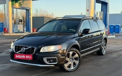 Volvo XC70 II рестайлинг, 2011 год, 1 579 000 рублей, 1 фотография