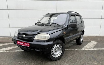 Chevrolet Niva I рестайлинг, 2008 год, 380 000 рублей, 1 фотография