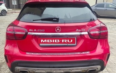 Mercedes-Benz GLA, 2018 год, 2 999 000 рублей, 1 фотография