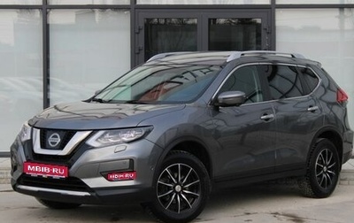 Nissan X-Trail, 2020 год, 2 285 000 рублей, 1 фотография