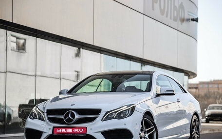 Mercedes-Benz E-Класс, 2014 год, 2 049 000 рублей, 1 фотография